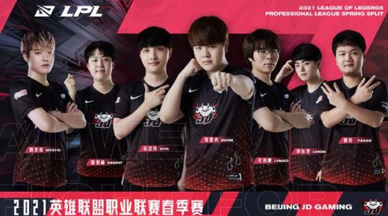 PUBG国家杯2025赛事即将揭幕